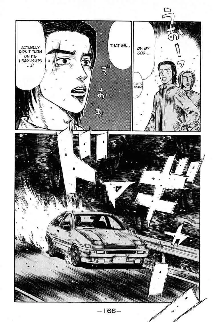 Initial D Chapter 254 12